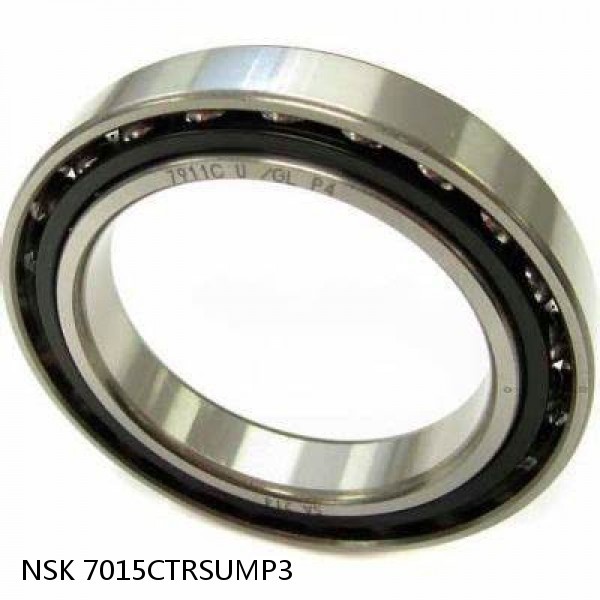7015CTRSUMP3 NSK Super Precision Bearings #1 small image